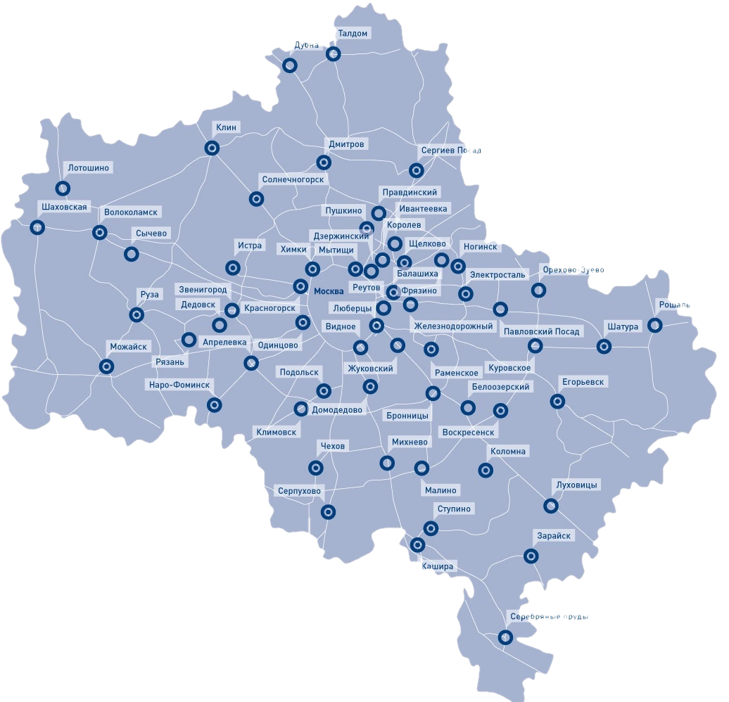 Санэпидемстанция в г. Дедовск. Официальная СЭС в г. Дедовск.